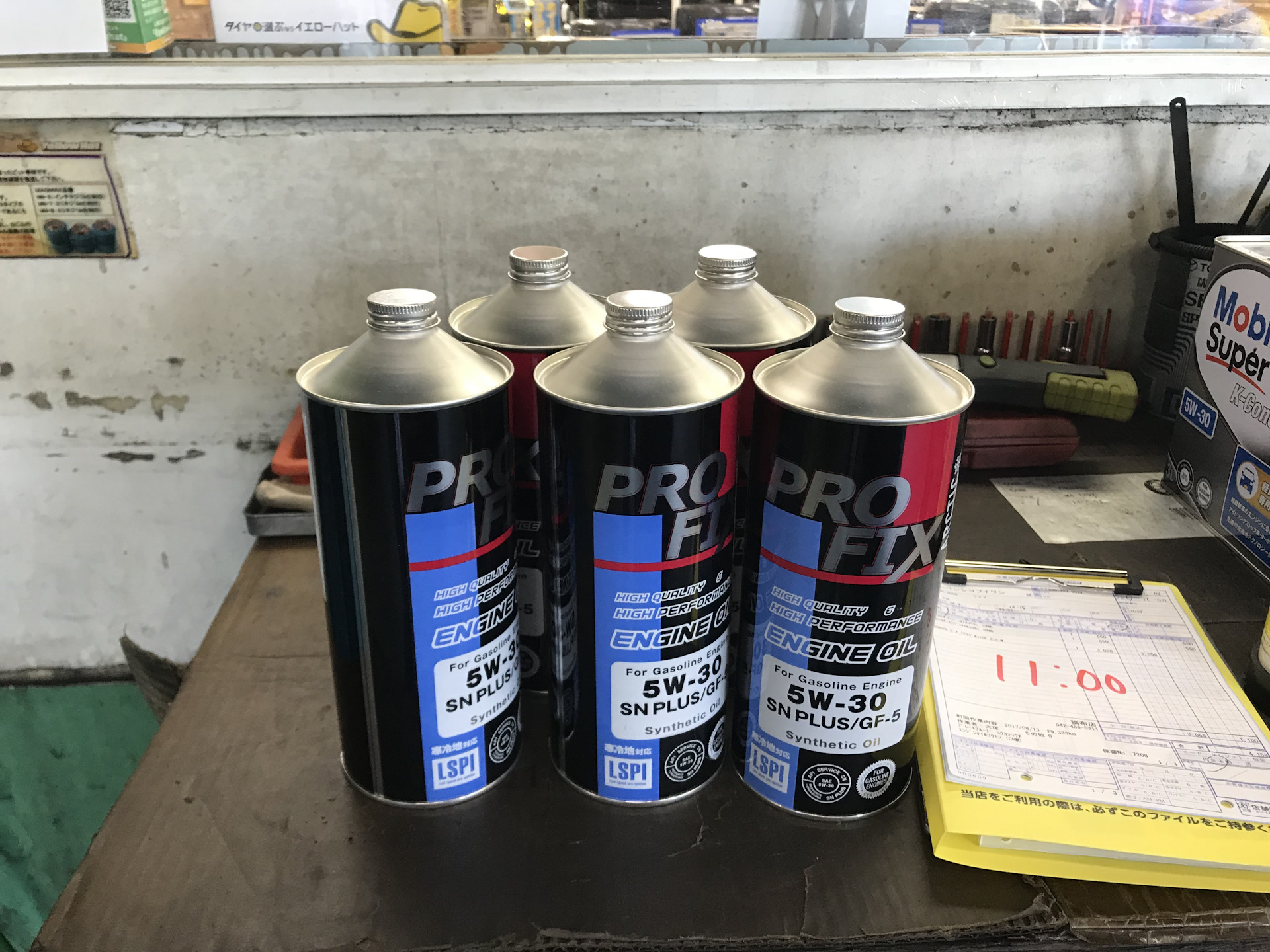 Масло profix 5w30. PROFIX 5w30 SN Plus. PROFIX snplus5w30p. Профикс 5w30 Киа СИД. PROFIX В Японии.