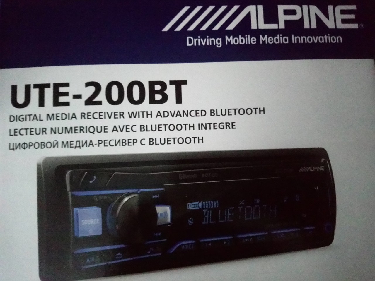 Магнитола alpine ute 200bt инструкция