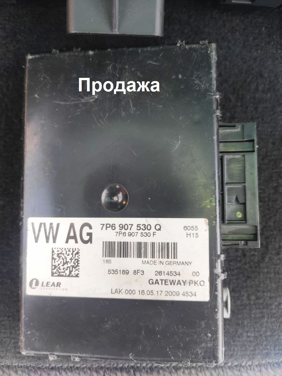 АцЭцЭ aka ACC, адаптивный круиз контроль NF FL — Volkswagen Touareg (2G),  4,1 л, 2012 года | электроника | DRIVE2