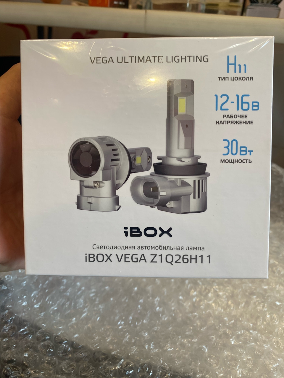 Фото в бортжурнале Skoda Octavia A7 Mk3