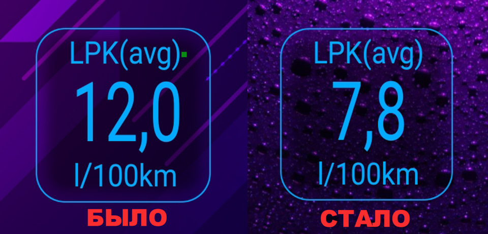 Замена термостата Лада Гранта. Термоэлементы MotoRad. — Lada Гранта, 1 ...