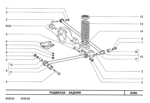 2101 передний амортизатор схема