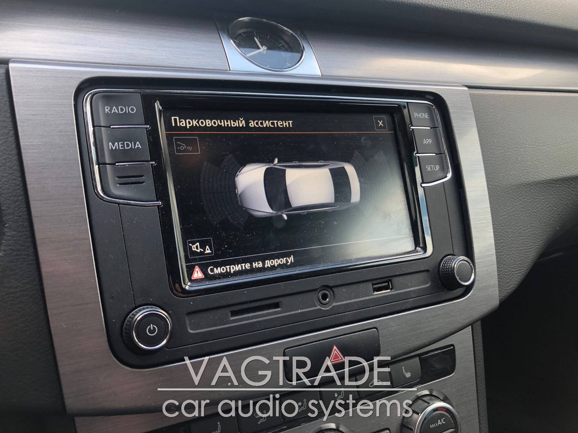 Установка камеры заднего вида Passat B7 Универсал — VAG TRADE на DRIVE2