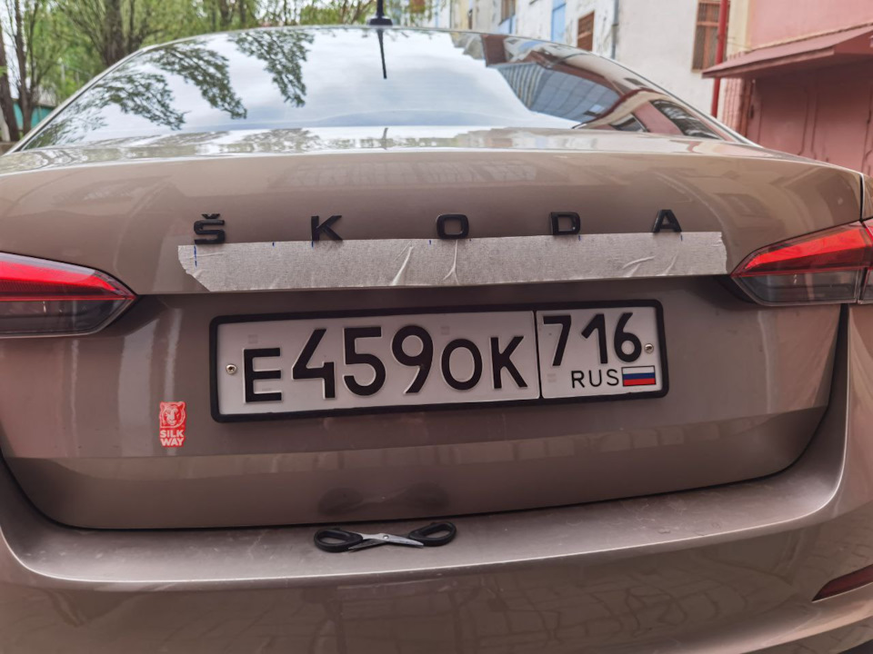 Фото в бортжурнале Skoda Rapid (2G)