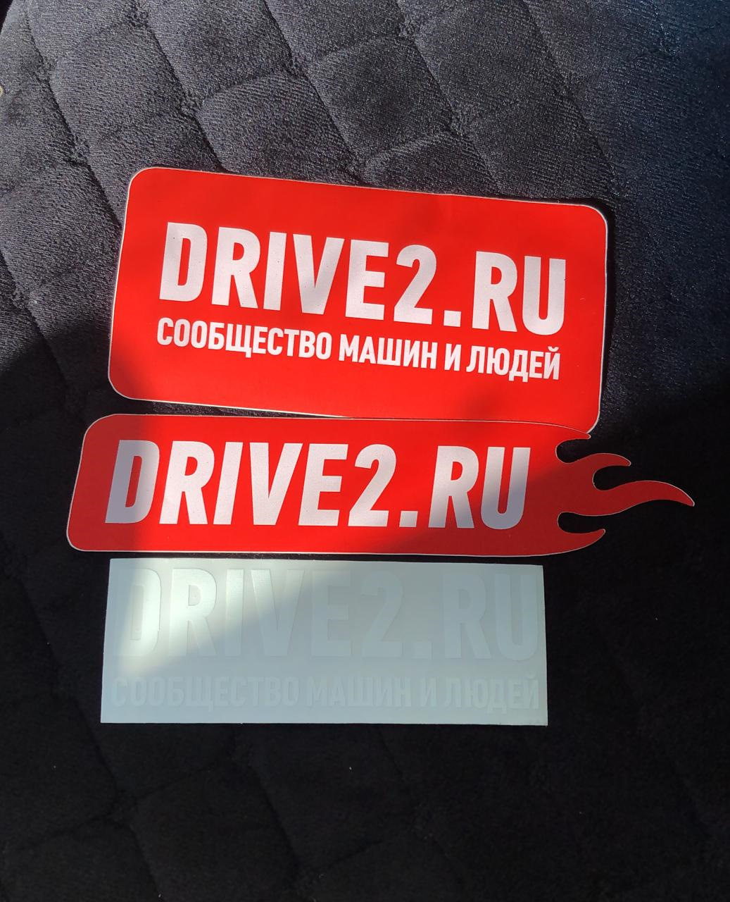 Наклейки Drive 2 — Subaru Tribeca B9, 3 л, 2007 года | аксессуары | DRIVE2