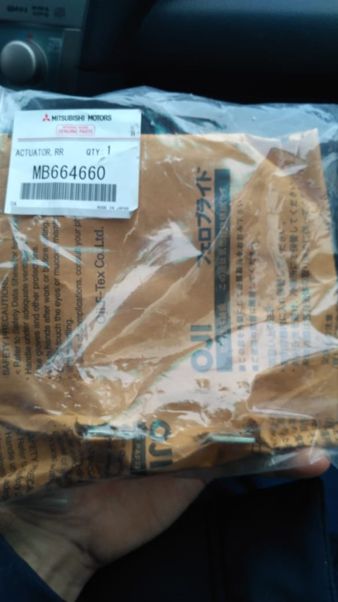 MB664660 Актуатор заслонок впускного коллектора Mitsubishi | Запчасти ...