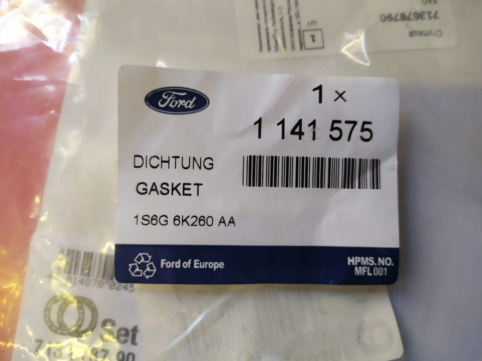 1141575 Прокладка клапанной крышки /, MAZDA, VOLVO 1.25-1.6 Zetec-S ...