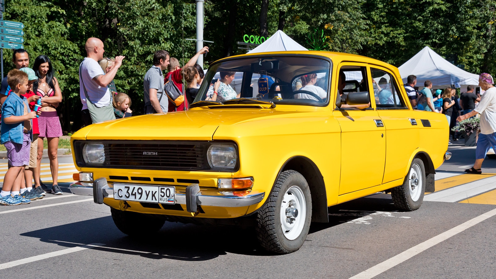 Москвич 2140 1.5 бензиновый 1984 | на DRIVE2