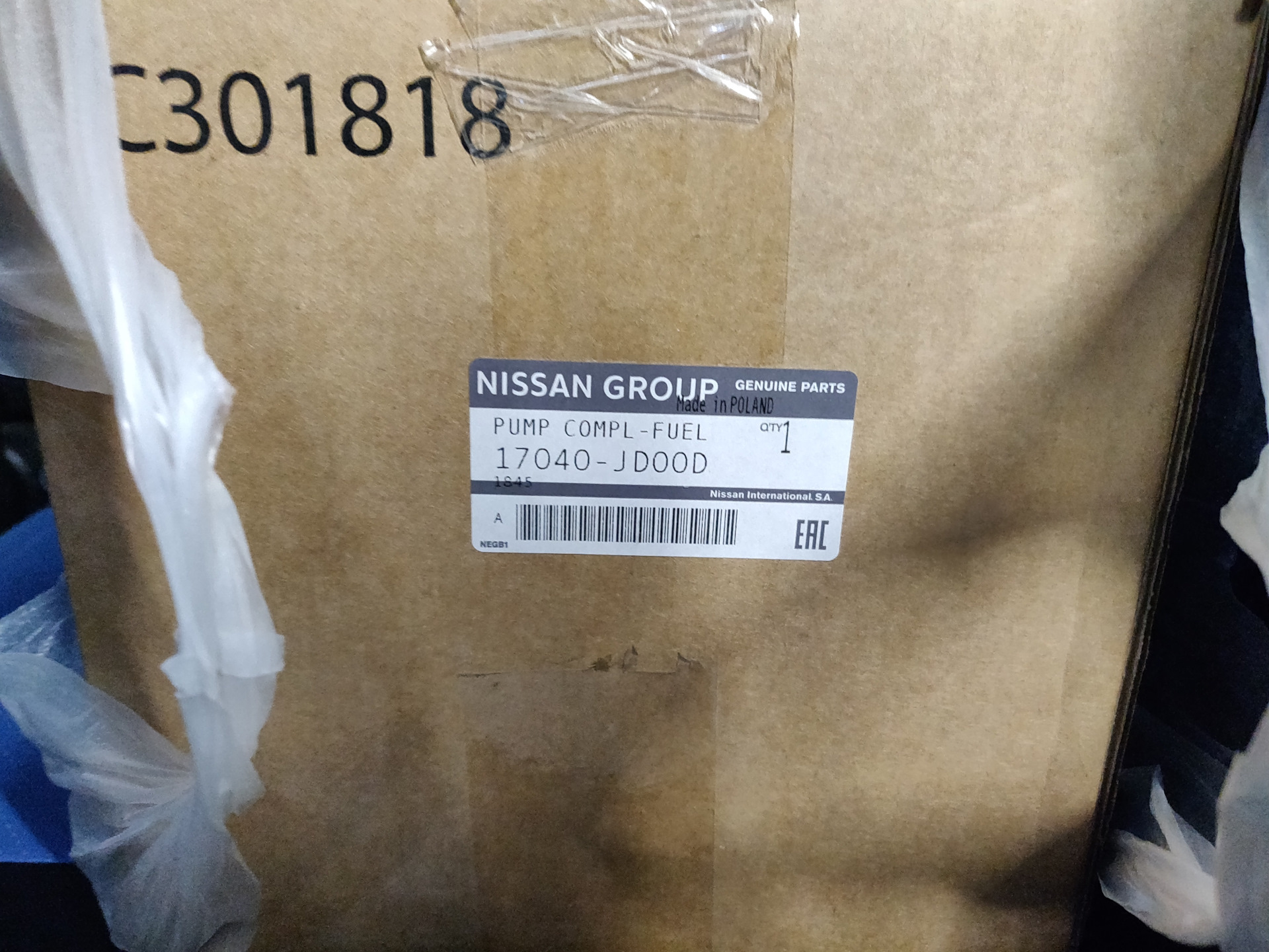 Замена бензонасоса на Ниссан Кашкай +2 — VISTA-CAR на DRIVE2