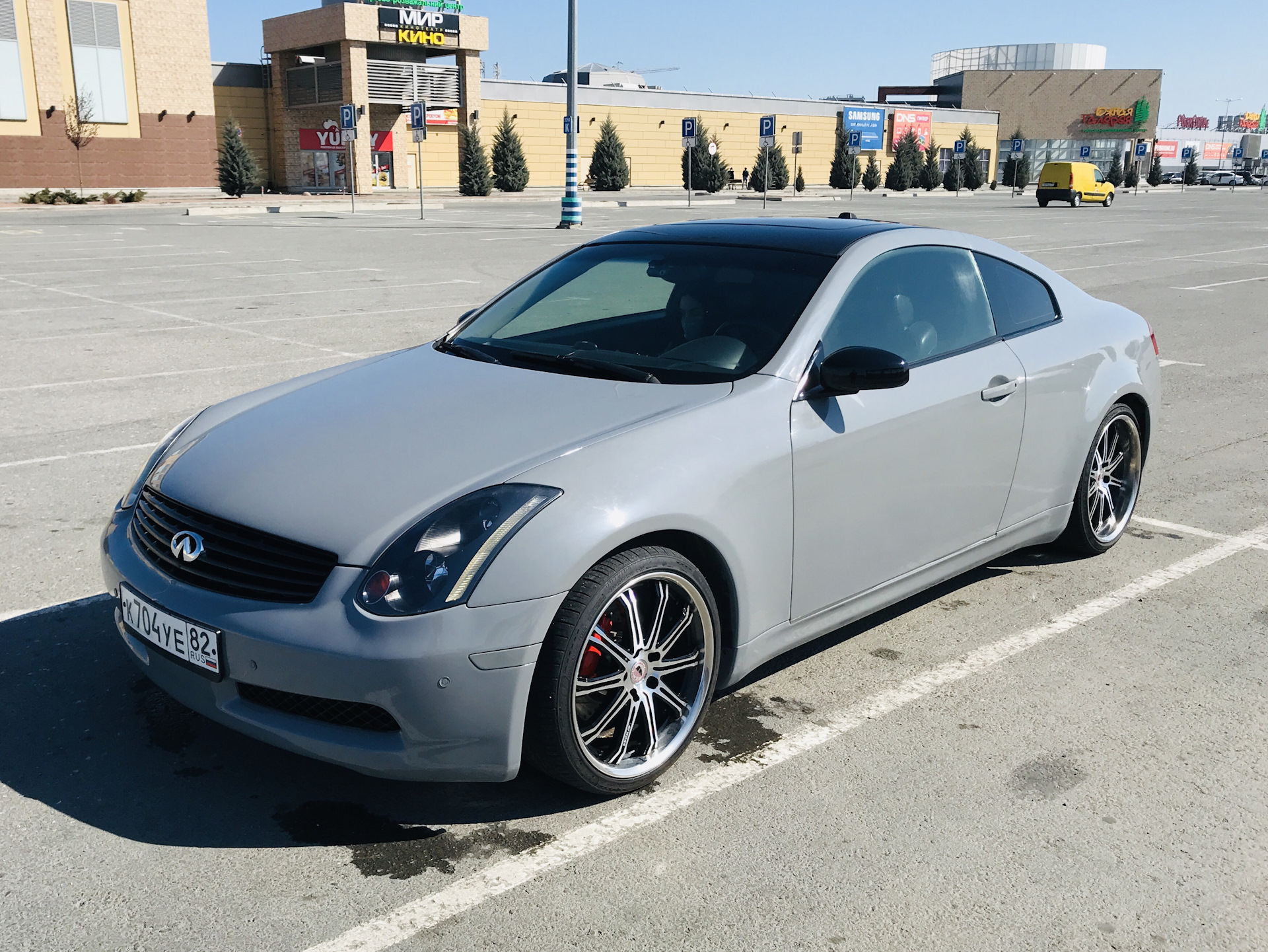 Infiniti g37 Nardo Grey