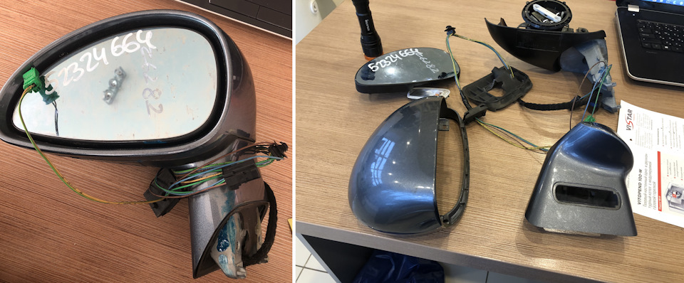 Ремонт наружного зеркала (машина не моя). - Citroen C4 (1G), 1,6 л, 2005 года св