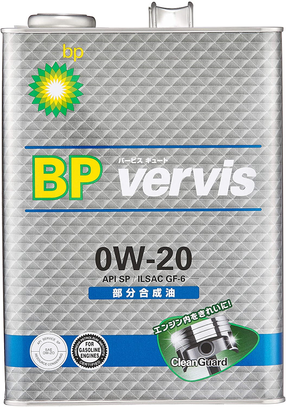 API SP, API SP RC, ILSAC GF6, GF6A, GF6B Новые допуски моторных масел ...