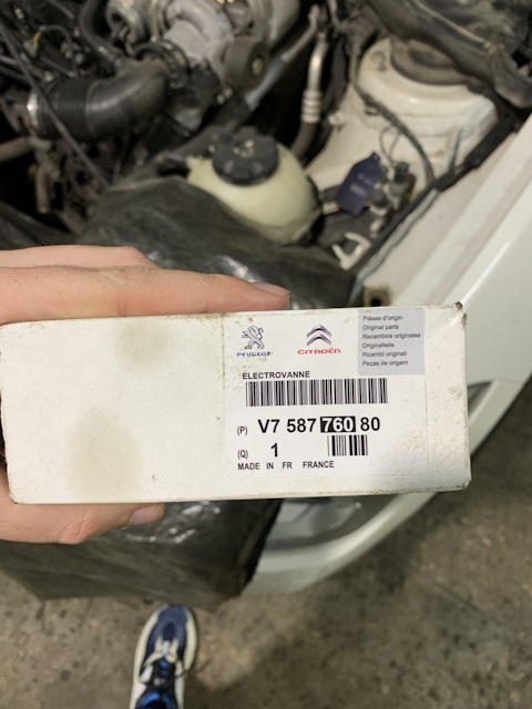 V758776080 Peugeot Citroen Klapan Variatora Faz Psa 1 6i 16v Ep6 Zapchasti Na Drive2