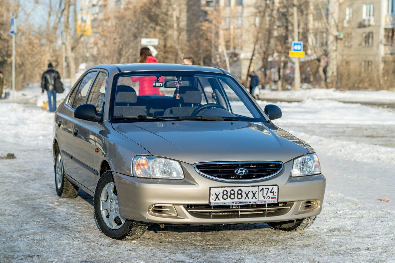 Купить Хендай В Челябинской Области