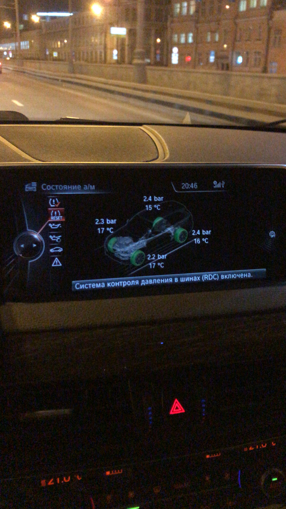 что такое м пакет на бмв х5 f15. Смотреть фото что такое м пакет на бмв х5 f15. Смотреть картинку что такое м пакет на бмв х5 f15. Картинка про что такое м пакет на бмв х5 f15. Фото что такое м пакет на бмв х5 f15
