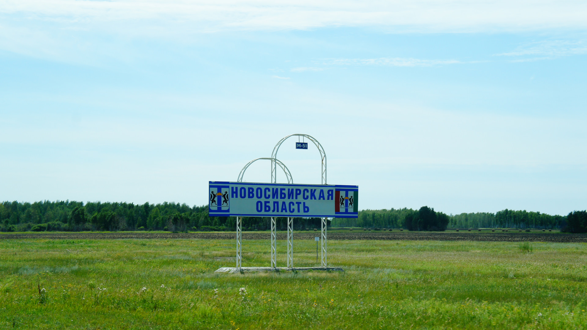 Мебель в чанах новосибирской области