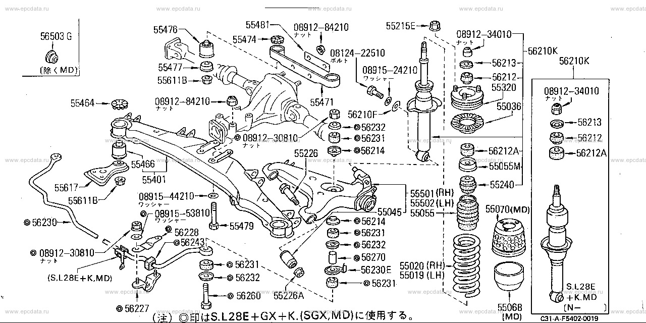 Схема задней подвески ниссан. Передняя подвеска Ниссан Лаурель 35. Схема передней подвески Ниссан Лаурель 35. Ниссан Лаурель 34 задняя подвеска. Схема задней подвески Ниссан Лаурель 35.