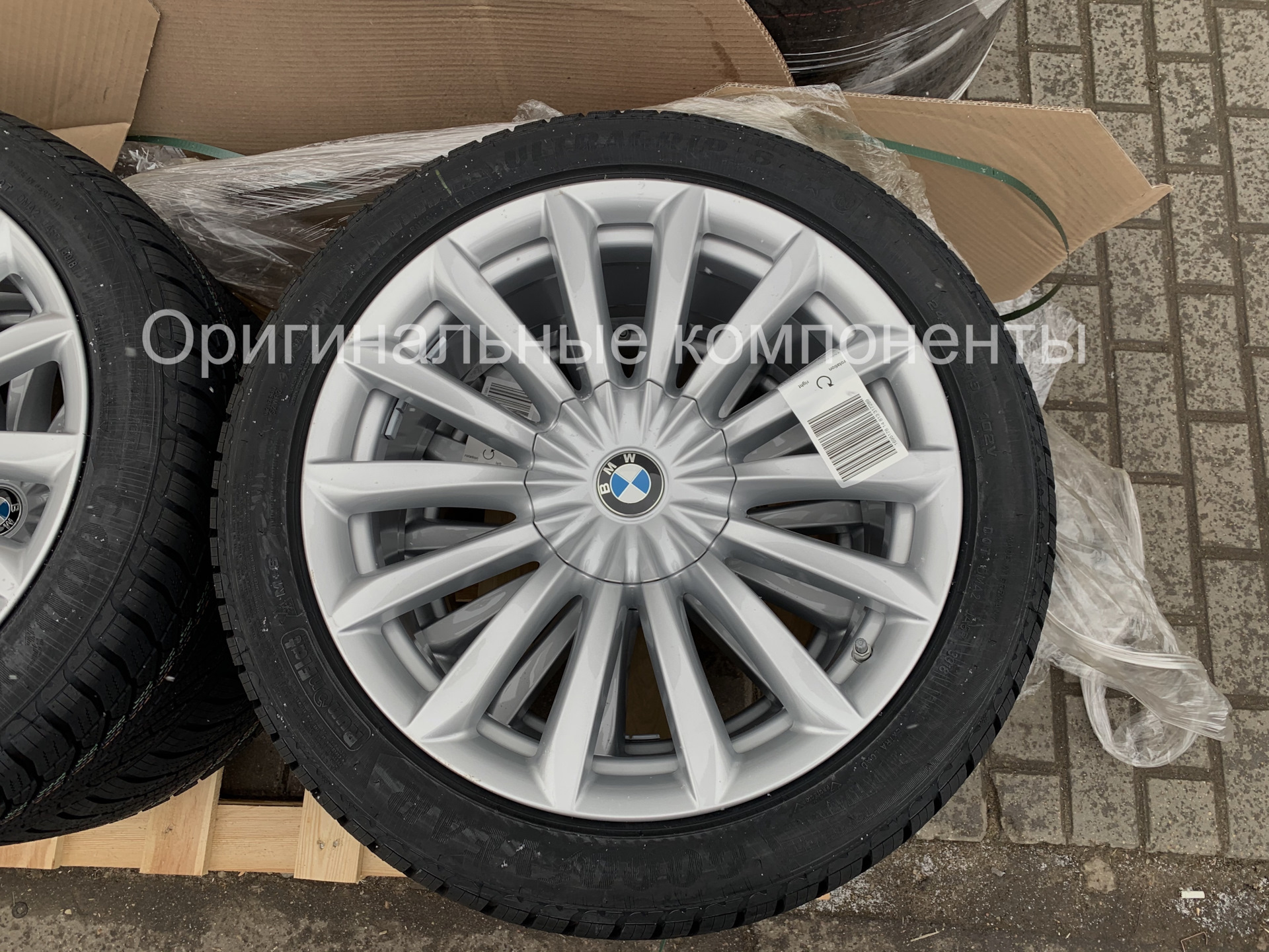 Шины bmw 6. Зимние колеса BMW g11. R18 BMW 642 стиль. Диски БМВ стиль 620. 813 Стиль BMW.