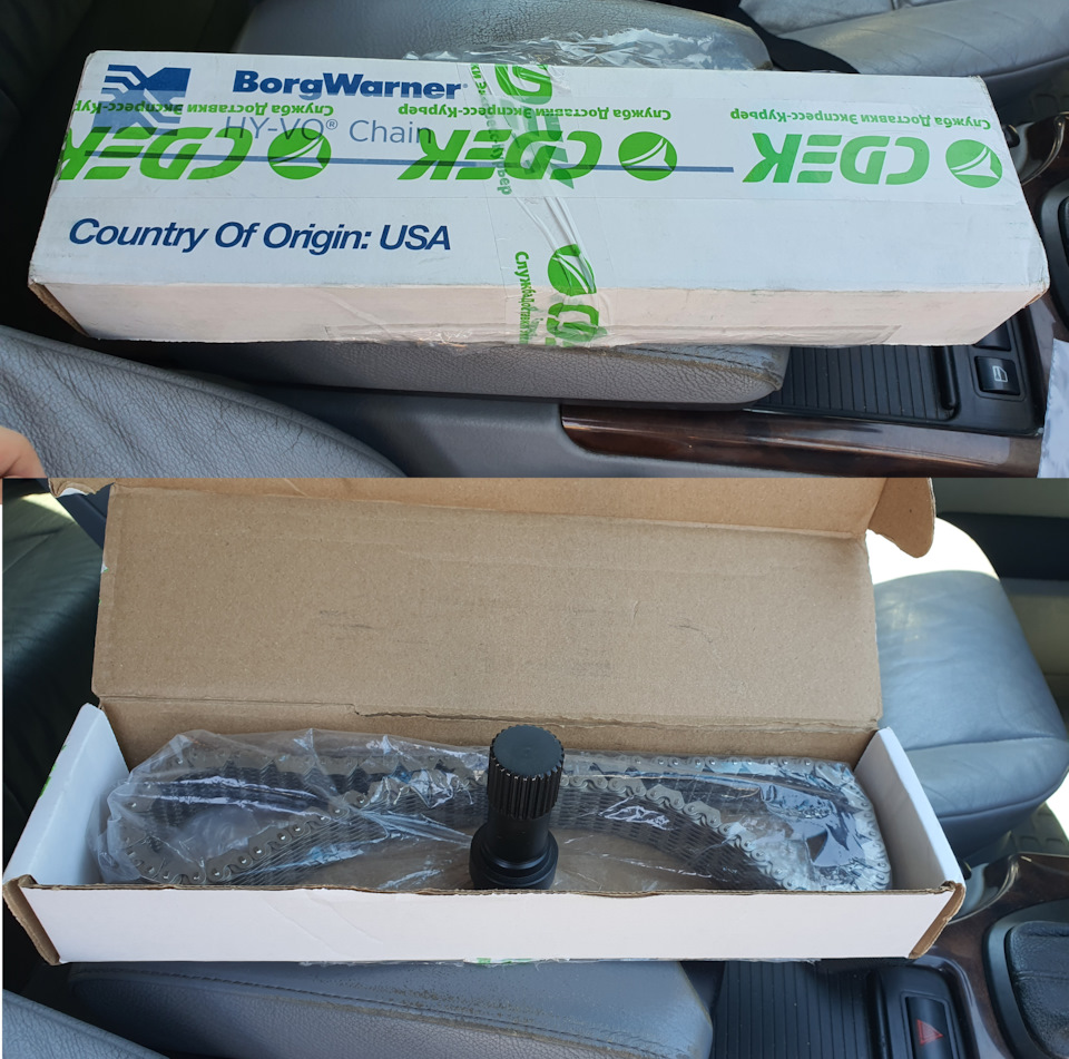 Фото в бортжурнале BMW X5 (E53)