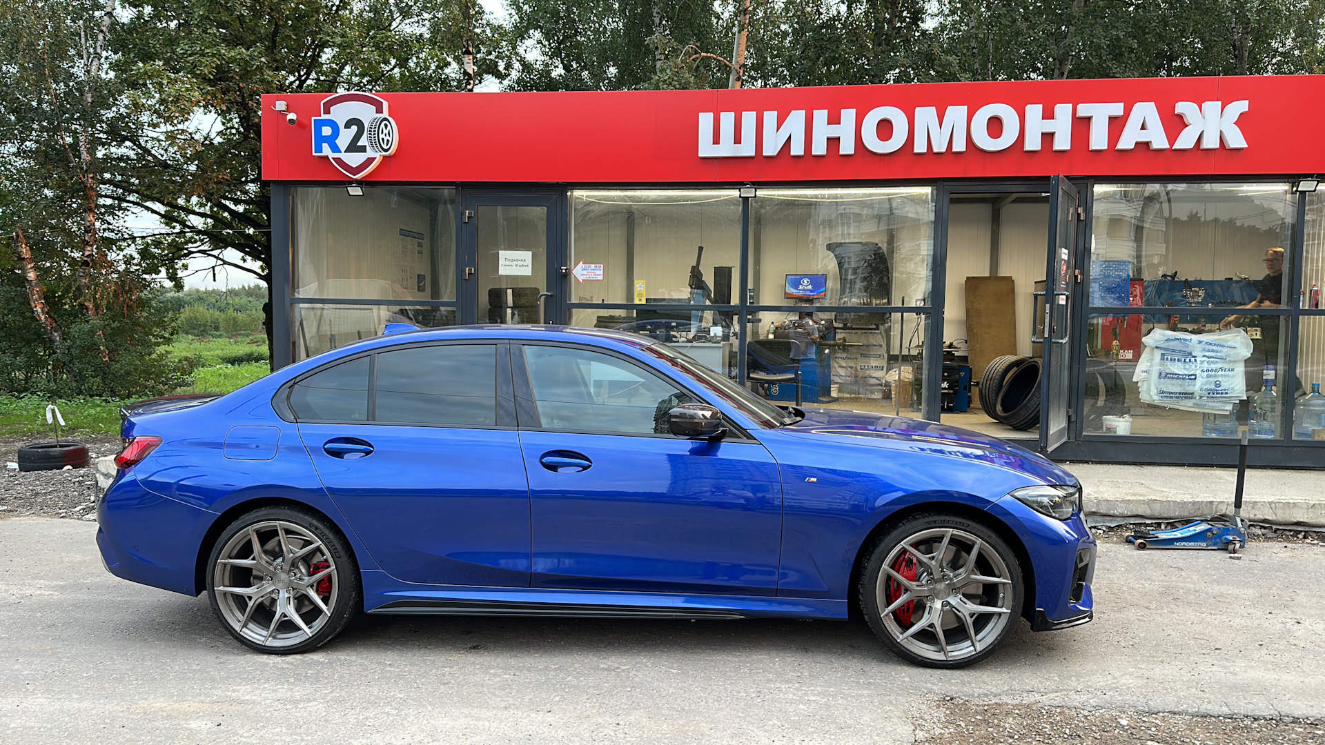 Замена резины. Прощай Continental, приветствуем Michelin — BMW 3 series  (G20), 3 л, 2021 года | шины | DRIVE2