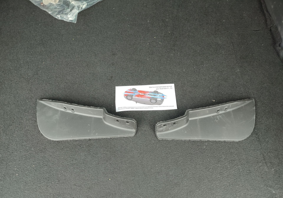 Фото в бортжурнале Renault Duster (1G)