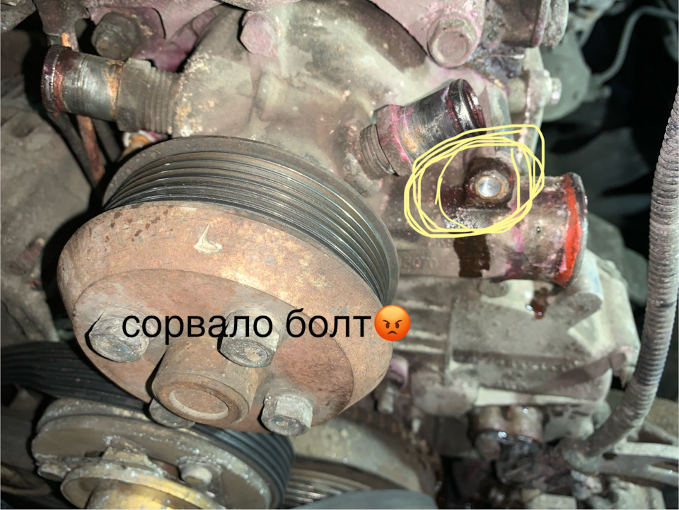 Эвотек 2.7- это трэш, или как оторвать помпу по кусочка от эвотека😡 ...