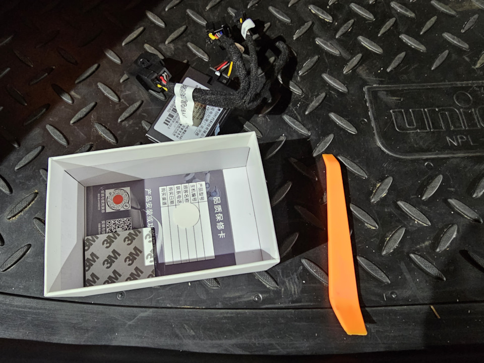 Закрытие багажника с кнопки на ауди q5 — Audi Q5 (1G), 2 л, 2014 года ...