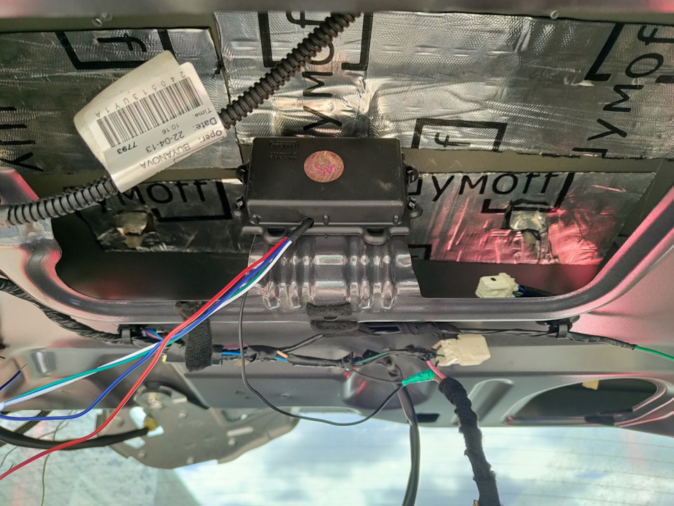 Фото в бортжурнале Nissan X-Trail II (t31)