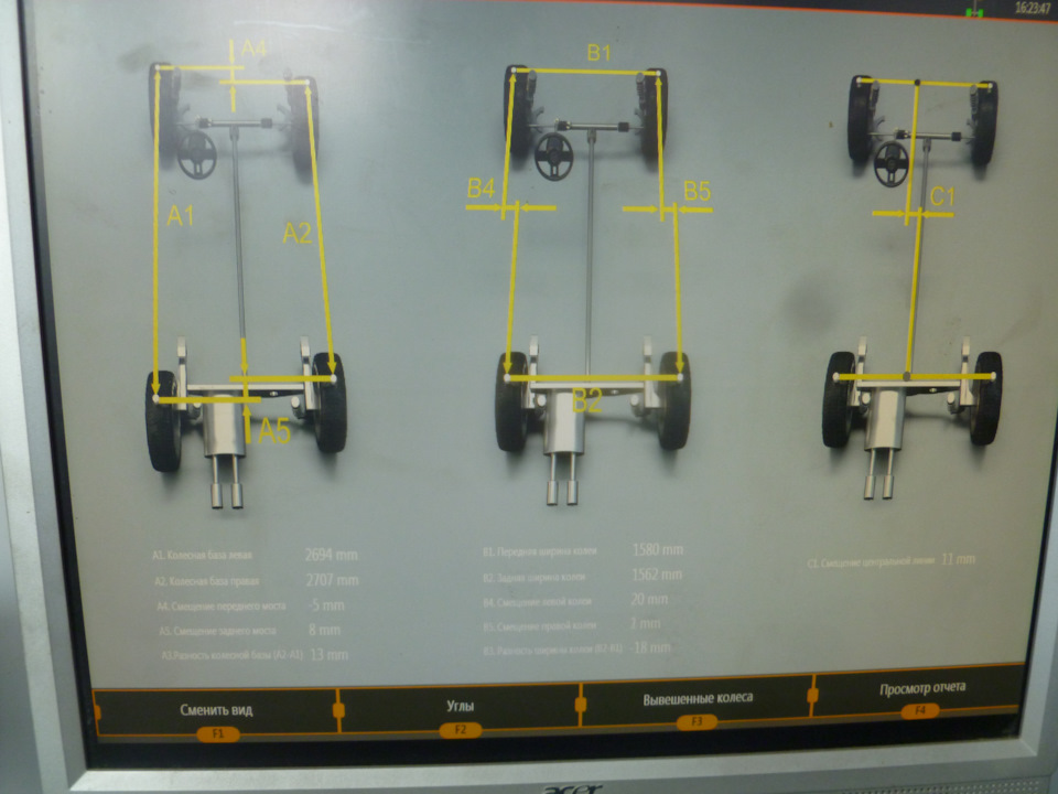 1Межосевое расстояние колес слева больше чем справа, 2 разница правой и левой колеи. 3 продольное смещение заднего моста относительно переднего — Lada 2120 Надежда