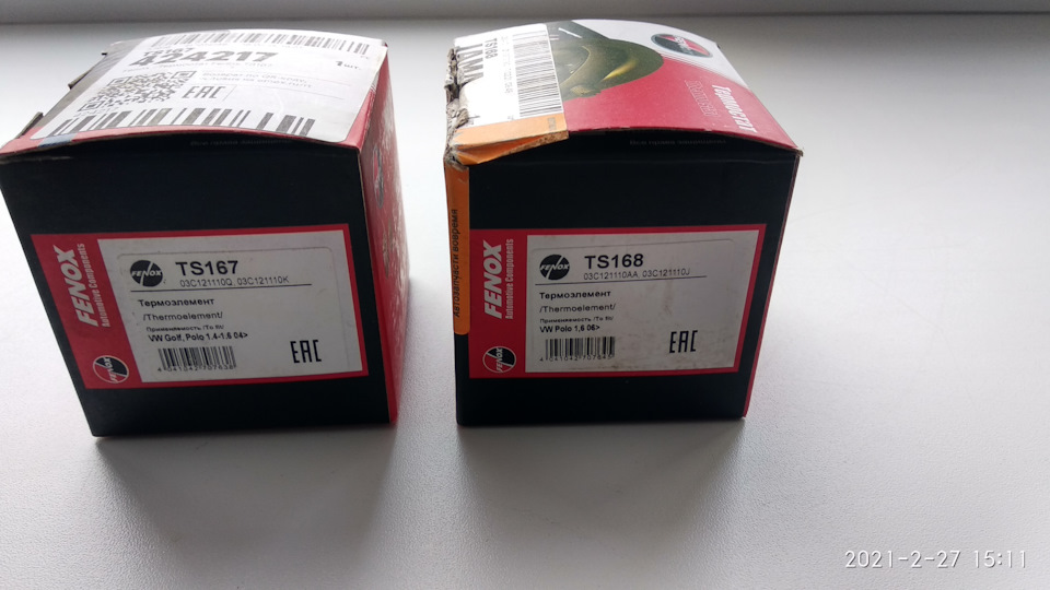 TS168 Термостат FENOX | Запчасти на DRIVE2