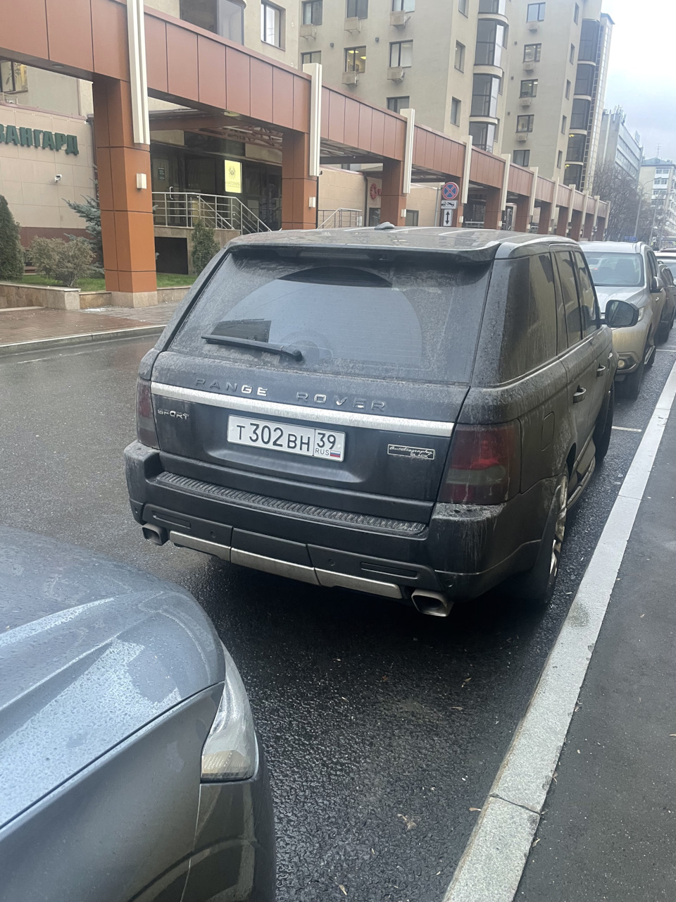 Постановка на учёт, новые номера — Land Rover Range Rover Sport (1G), 4,4  л, 2007 года | продажа машины | DRIVE2