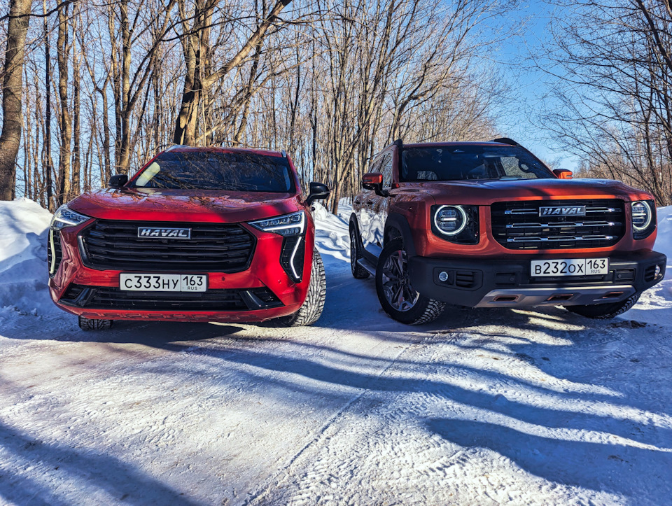 Два Haval, два разных имени — Haval Dargo