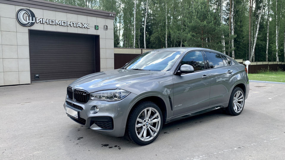 Hlopok Kryshki Bagazhnika Bmw X6 3 0 L 2018 Goda Na Drive2