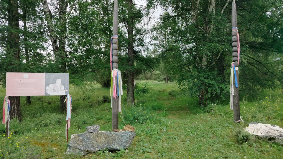 Фото в бортжурнале Mitsubishi Pajero (3G)