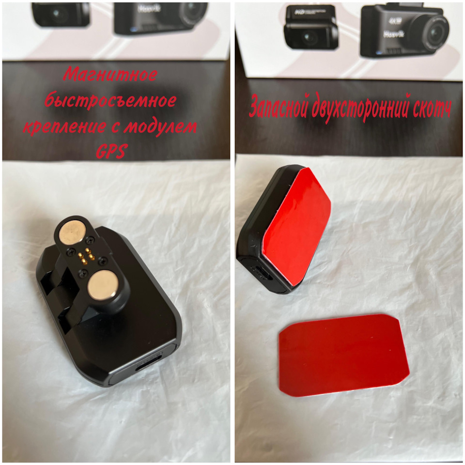 Крепление — KIA Cerato (4G)