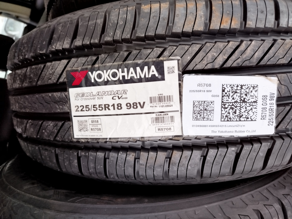 Yokohama Geolandar CV G058 | Шины на DRIVE2