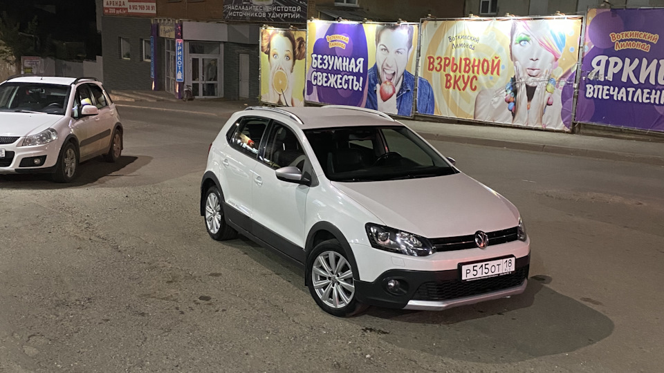 Volkswagen CrossPolo 1.4dsg