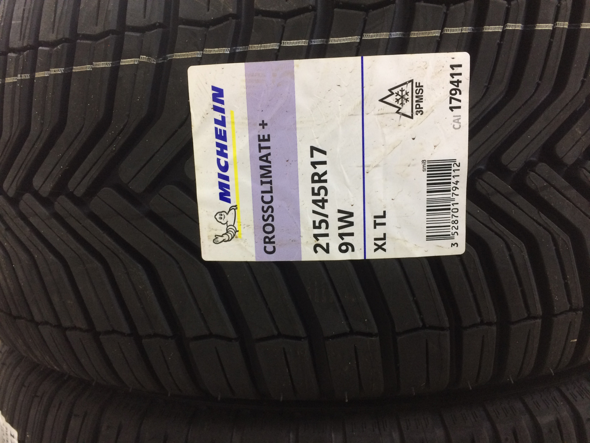 Michelin cross climate + самая красивая и технологичная резина — Lada ...