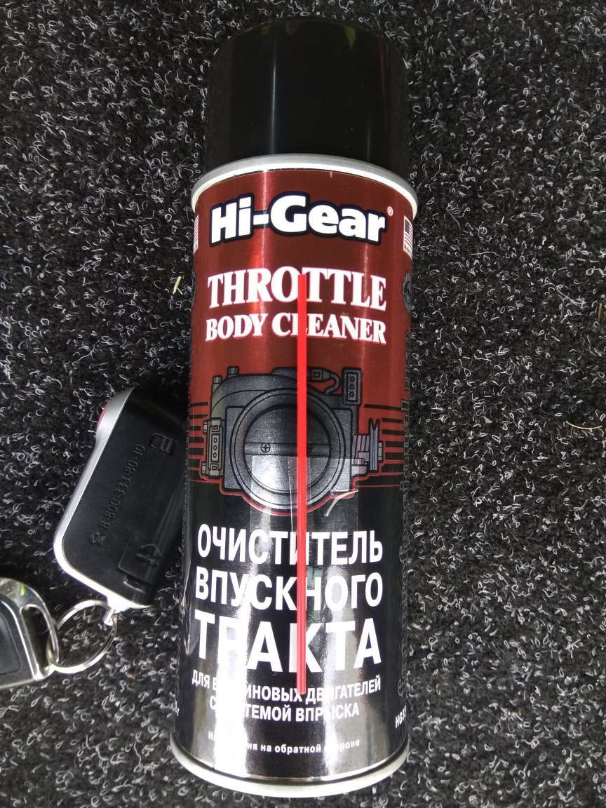 #72 Чистка дроссельной заслонки и впускного тракта. Стоит ли? — Citroen ...