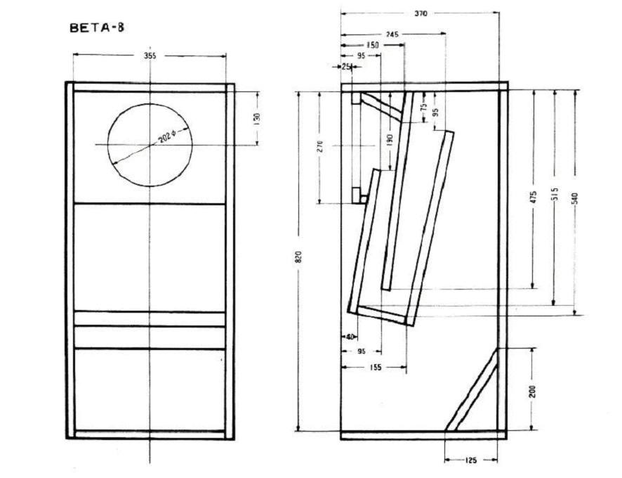 Контрапертурная акустика чертежи