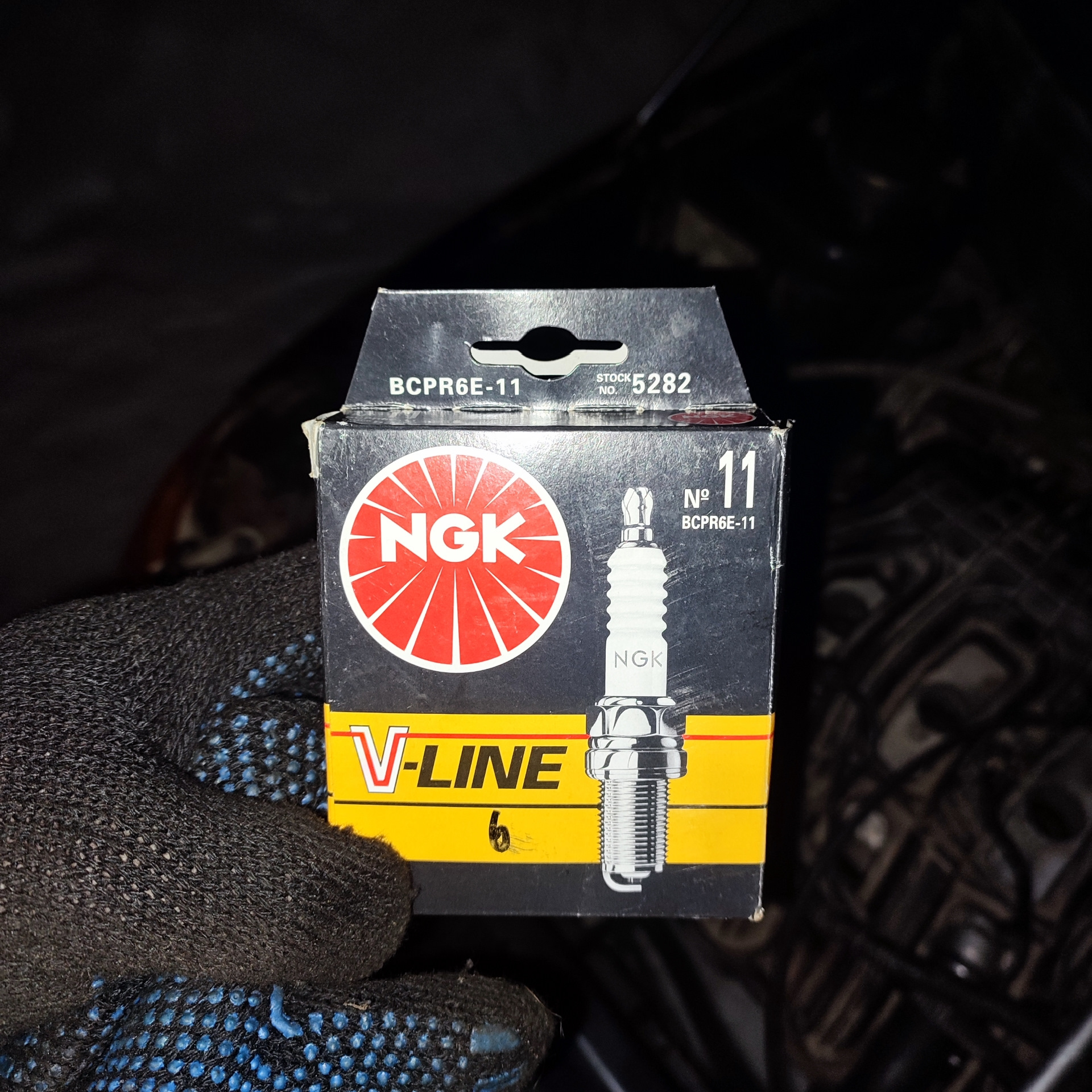 Ngk Bcpr6e 11 5282 Купить