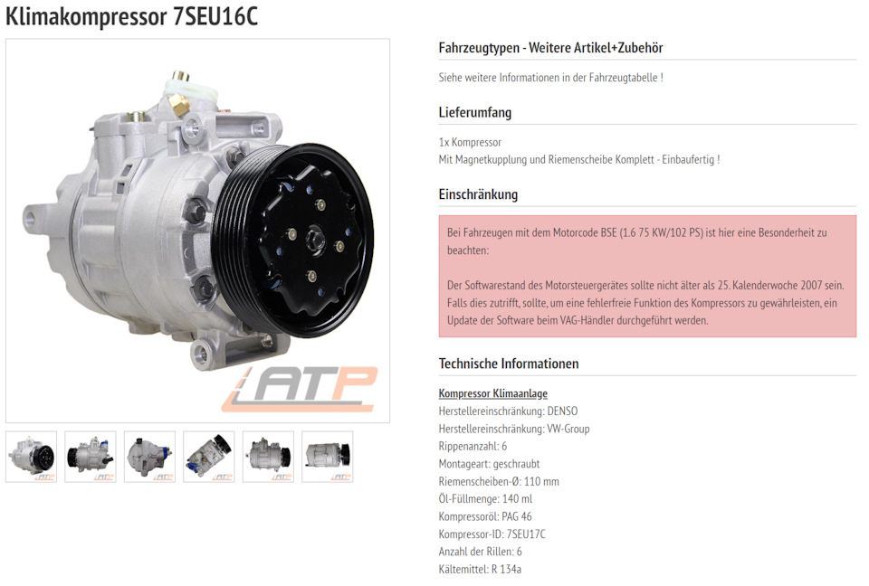Отчёт за долгое время — Volkswagen Passat CC, 1,8 л, 2013 года ...