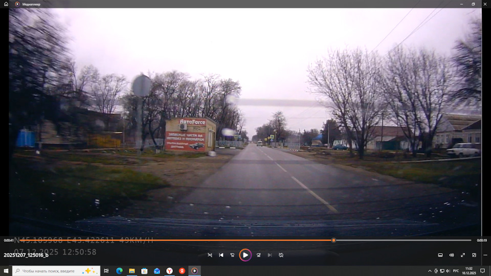 Задняя камера хорошо снимает и вполне может показать обстановку, что творится — Lada Vesta (1G). Запчасти на фото: 1250168, 101220250