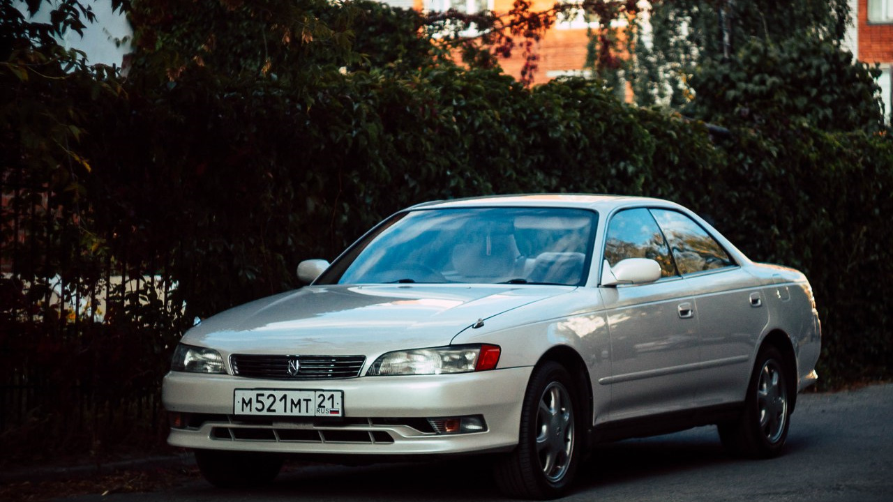 Toyota Mark II (90) 2.0 бензиновый 1995 | на DRIVE2