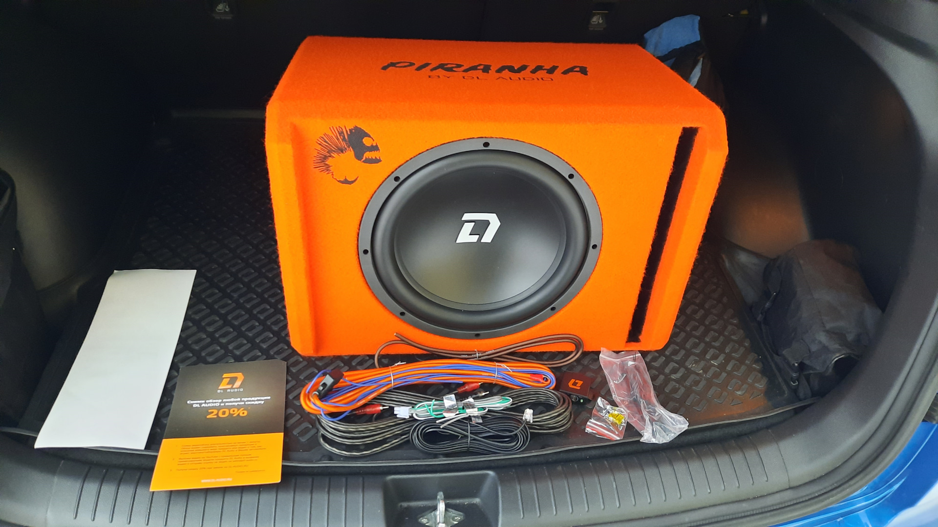 Сабвуфер DL Audio Piranha 12А. Приятный бас радует глаз — Hyundai Creta ...