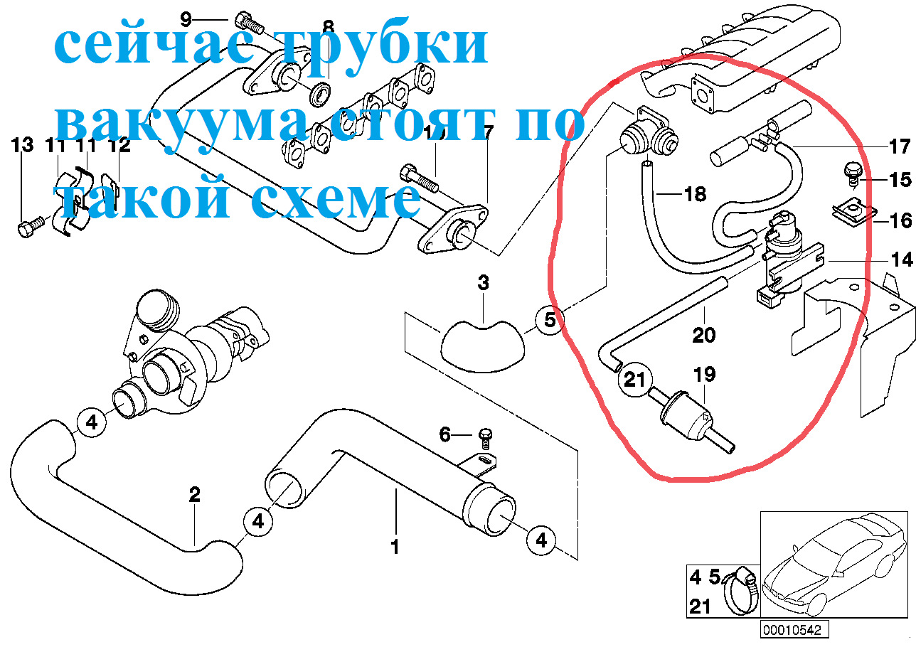 схема подключения вакуумных шлангов ej206