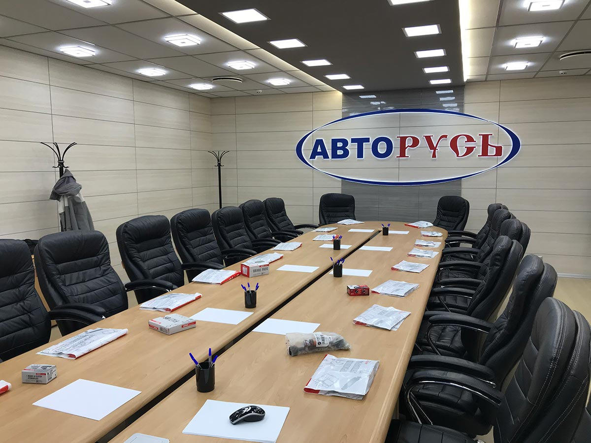 B2b авторусь запчасти