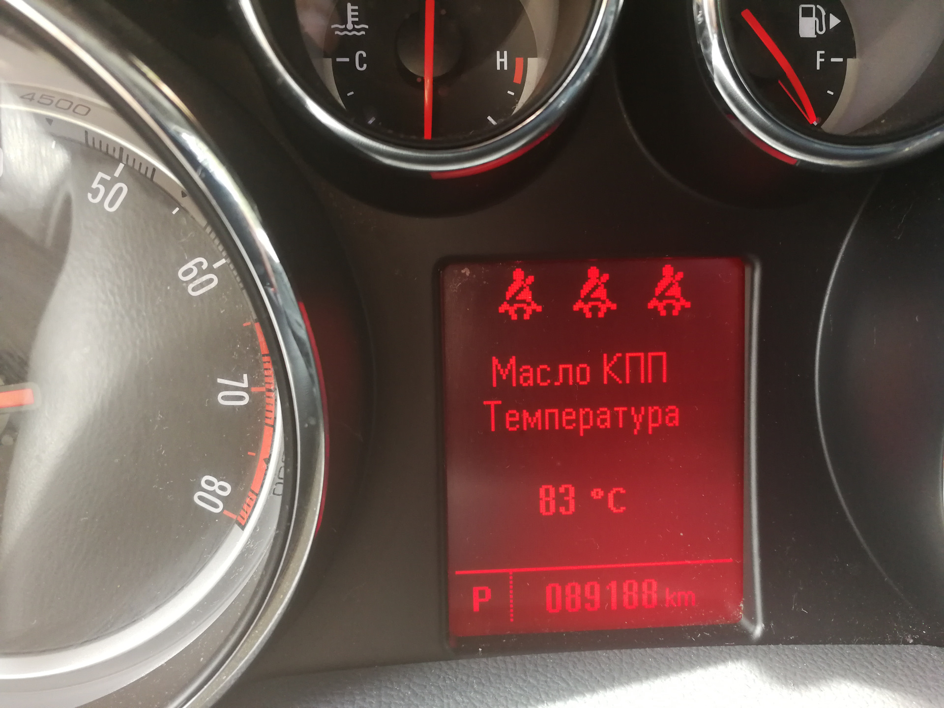 Показывать температуру на экране. Датчик ож Опель Мокка. Датчики Опель Мокка 1.8. Датчик температуры Мокка 1.8 охлаждающей жидкости. Opel Mokka датчик аккумулятора.
