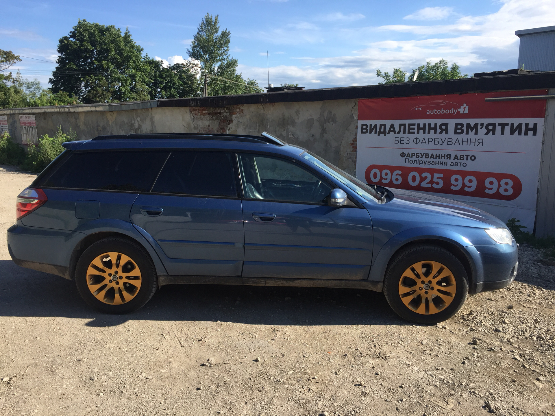 Диски subaru outback. Subaru Outback bp9. Субару Аутбек BP на дисках. Subaru Outback BP r17. Subaru Outback bp9 диски.