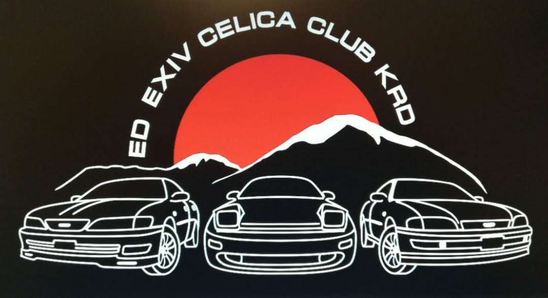 Тойота клуб. Celica Club наклейка. Логотипы автоклубов. Наклейка Exiv ed Club. Ed Exiv Celica Club krd.